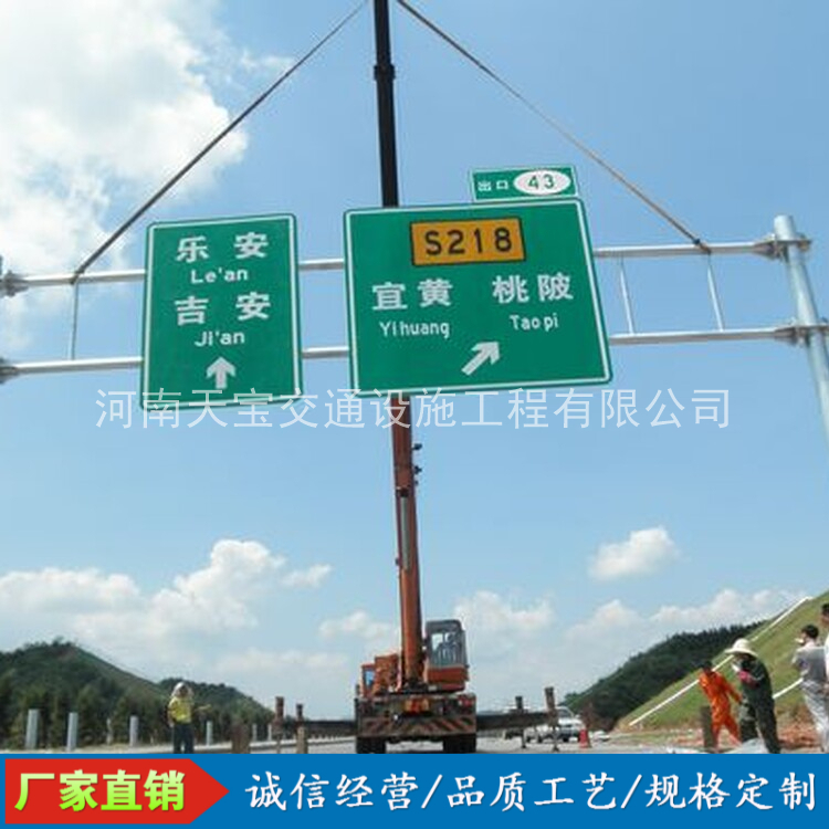 四平10名省人大代表联名建议：加快武汉东部交通设施建设为鄂东打开新通道